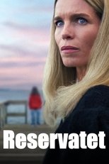 Секреты, которые мы храним